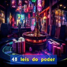 48 leis do poder livro pdf